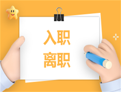 初中篮球战术一周训练计划_2