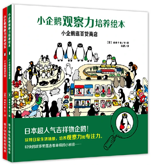 哪里能找到智能化篮球训练的应用程序_0