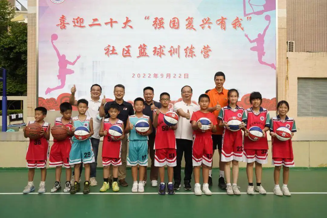 如何通过冥想提升篮球比赛心态_2