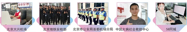 如何通过团队协作策略提升整体篮球水平_2