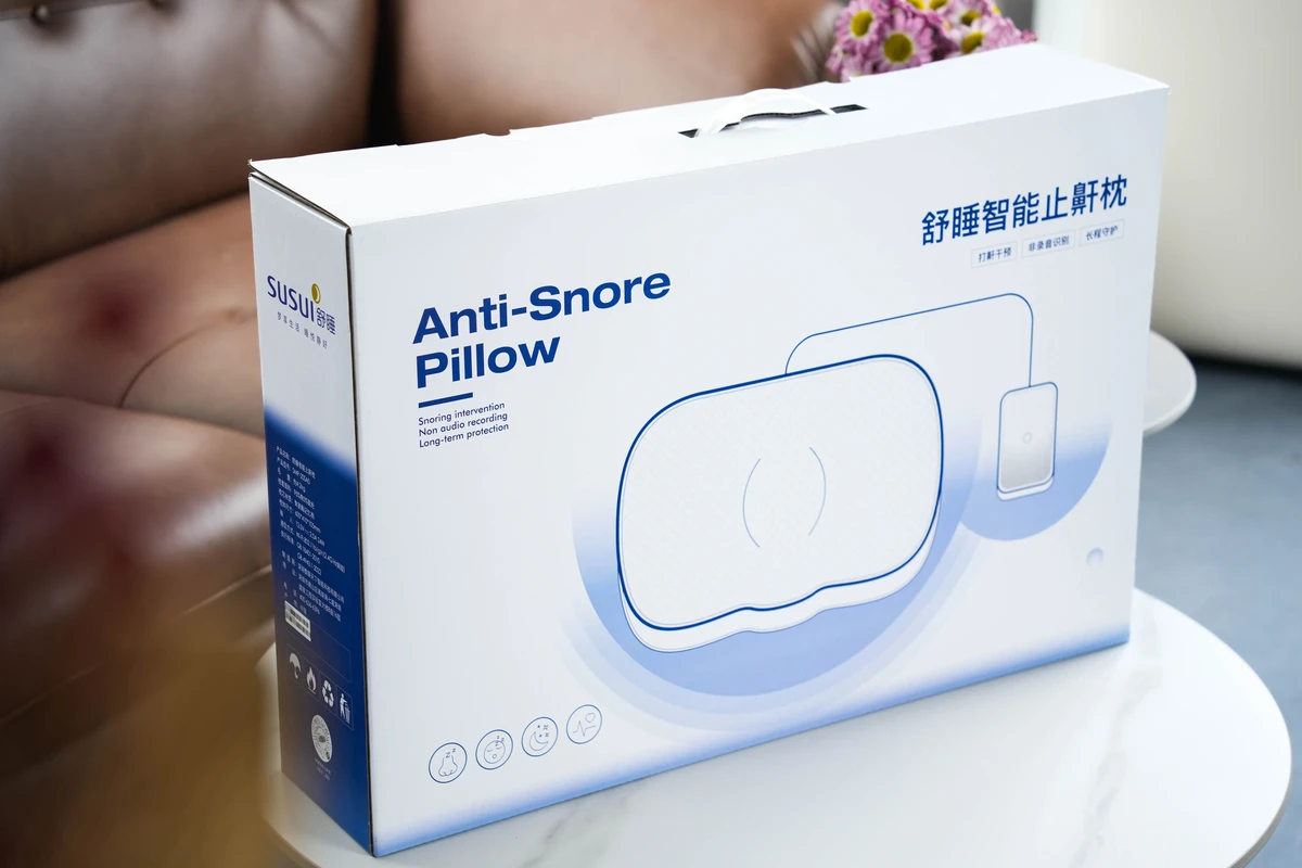 为什么智能睡眠是篮球训练中不可忽视的一环