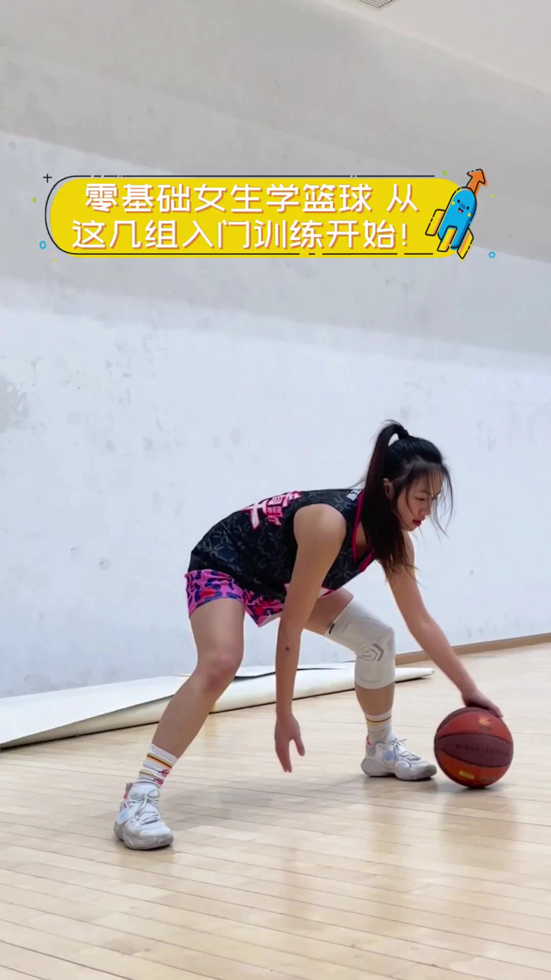 初中女生篮球训练方法大全